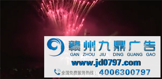 浏阳烟花厂喊话“许幻山”：这锅我们不背！