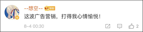 浏阳烟花厂喊话“许幻山”：这锅我们不背！