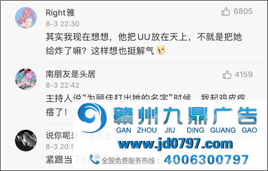浏阳烟花厂喊话“许幻山”：这锅我们不背！