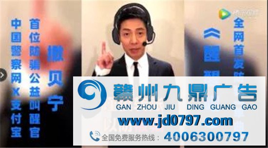 撒贝宁x支付宝单曲，太洗脑了！