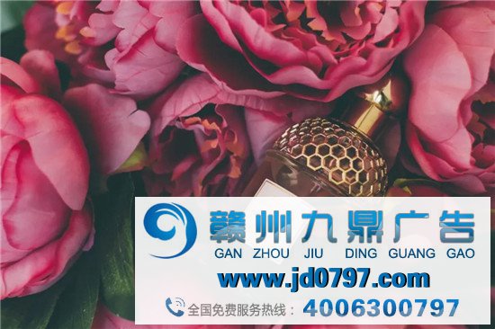 香水圈终极困惑：大牌太贵，国产不香？