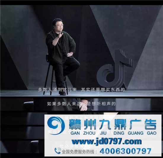 先别管TikTok了，抖音「直播带货」也要凉了？