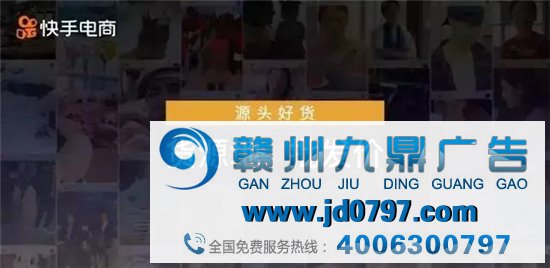 先别管TikTok了，抖音「直播带货」也要凉了？