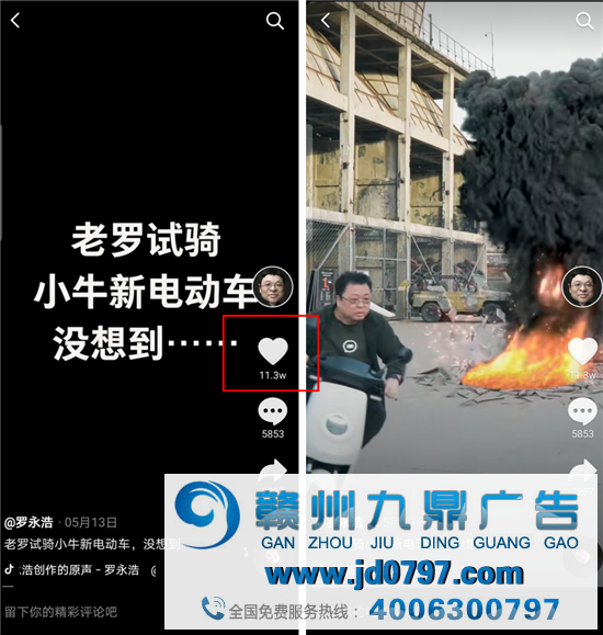 先别管TikTok了，抖音「直播带货」也要凉了？