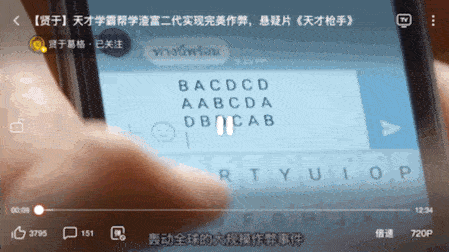 去西瓜拍视频的影视人，厥后怎么样了？