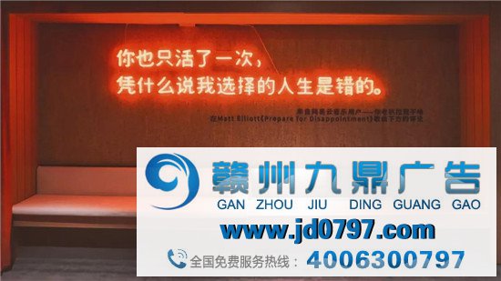 网易云音乐，成也乐评，毁也乐评？