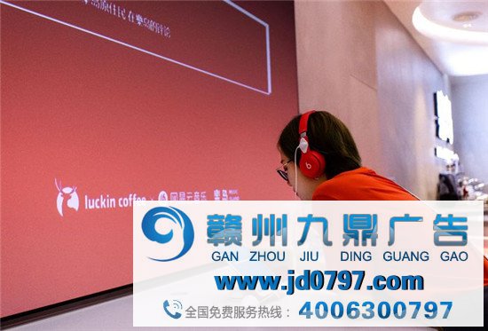 网易云音乐，成也乐评，毁也乐评？