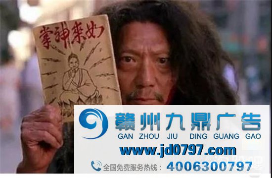 一场为韭菜筹办的牛市！