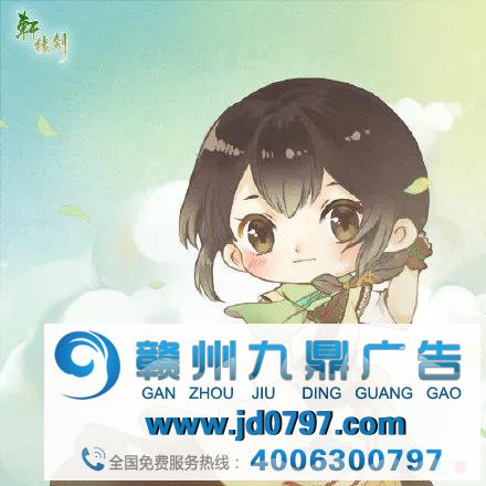 创意爆棚的立秋海报来袭