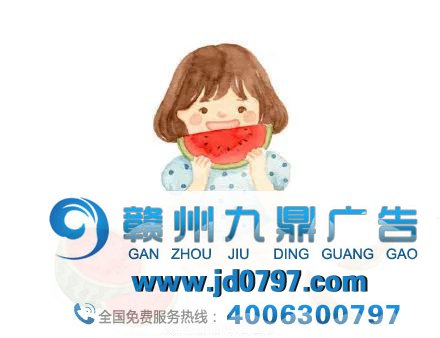 创意爆棚的立秋海报来袭