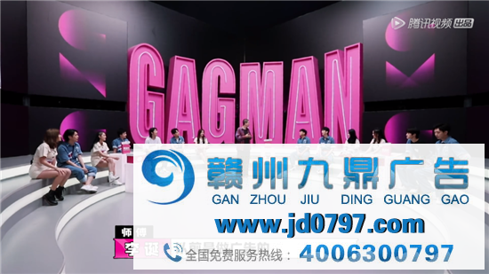 李诞的“免费广告课”，全是干货！