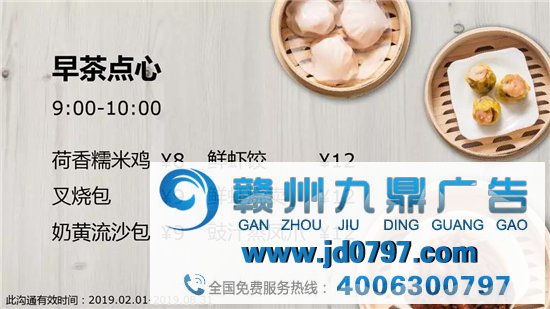 宜家的「世纪骗局」