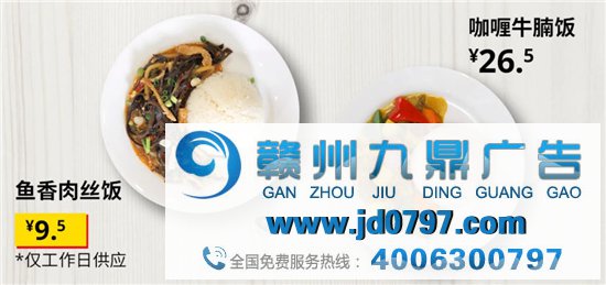 宜家的「世纪骗局」