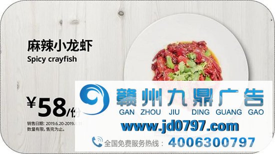 宜家的「世纪骗局」