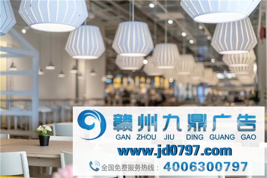 宜家的「世纪骗局」