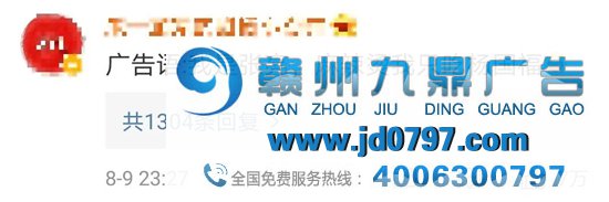 张亮代言杨国福麻辣烫？