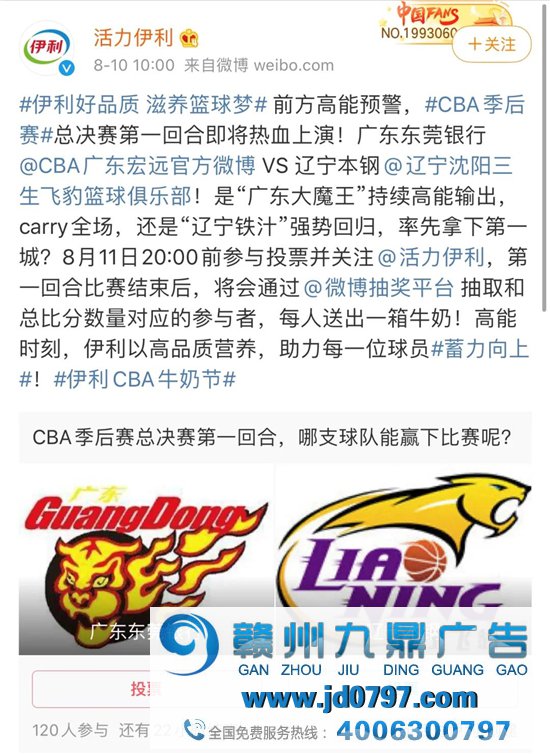 这是我见过，最“奶”的助攻