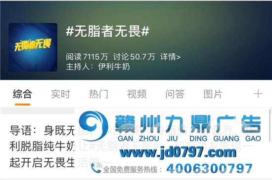 这是我见过，最“奶”的助攻