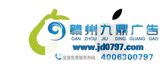 苹果，告梨侵权！