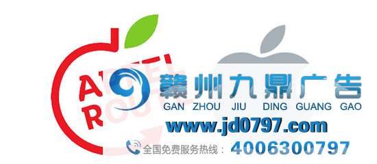 苹果，告梨侵权！