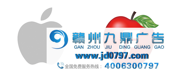 苹果，告梨侵权！