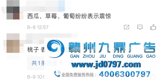 苹果，告梨侵权！