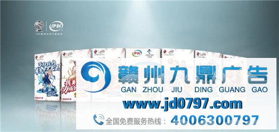 这是我见过，最“奶”的助攻