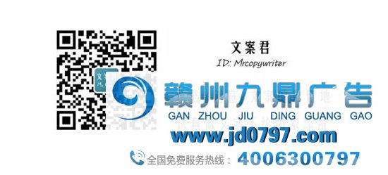 这是我见过，最“奶”的助攻