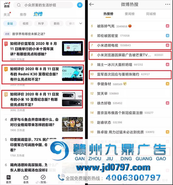 “小米不行”的网友们,这次被「打脸」了吗?