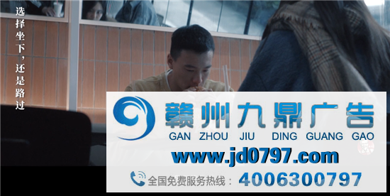 肯德基芳华文案，献给正在找位子的你