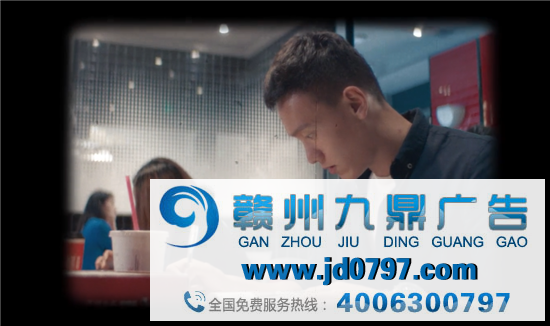 肯德基芳华文案，献给正在找位子的你