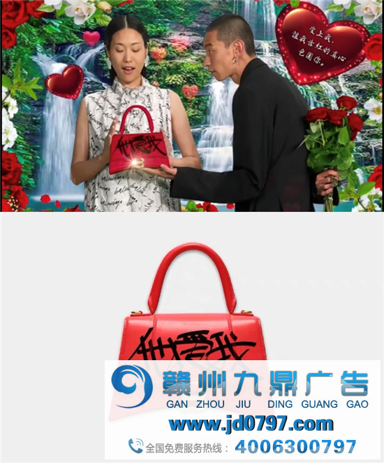 巴黎世家新广告，像极了10年前的QQ空间！