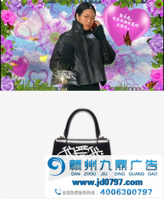 巴黎世家新广告，像极了10年前的QQ空间！