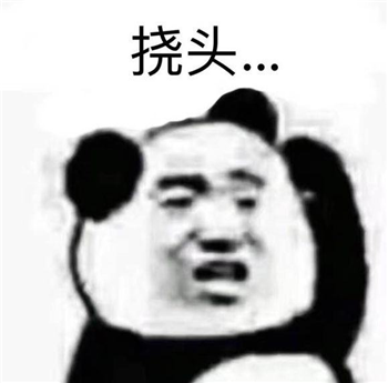 巴黎世家新广告，像极了10年前的QQ空间！