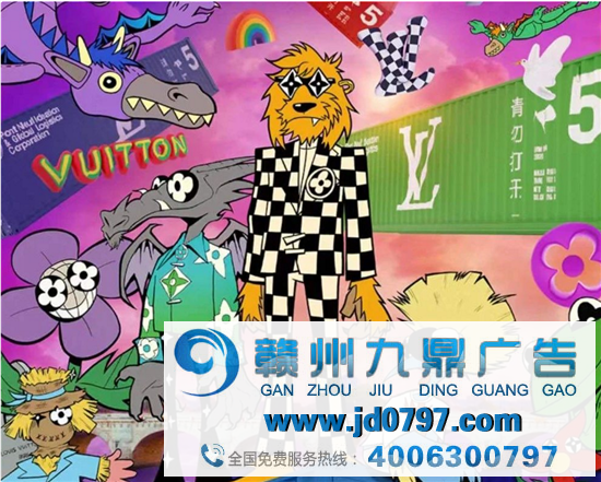 LV大秀变成赶集？网友忍不住吐槽!