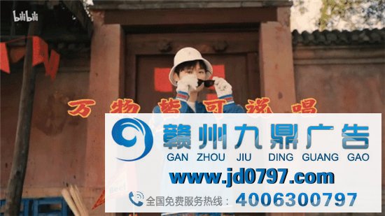 B站给李宇春拍了个“土味”短片
