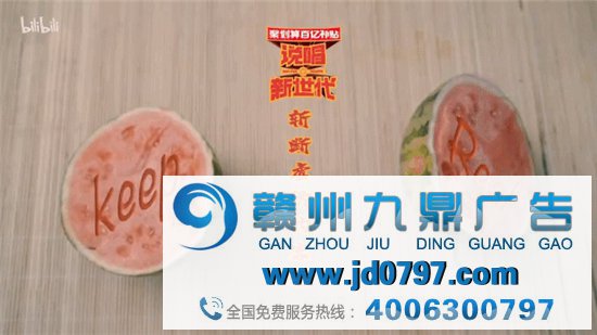B站给李宇春拍了个“土味”短片
