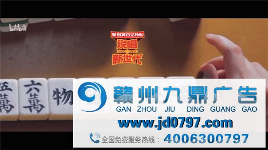 B站给李宇春拍了个“土味”短片