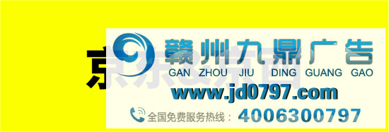 阿里注册新公司取名“京西”，网友炸锅了