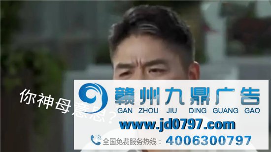 阿里注册新公司取名“京西”，网友炸锅了