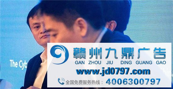阿里注册新公司取名“京西”，网友炸锅了