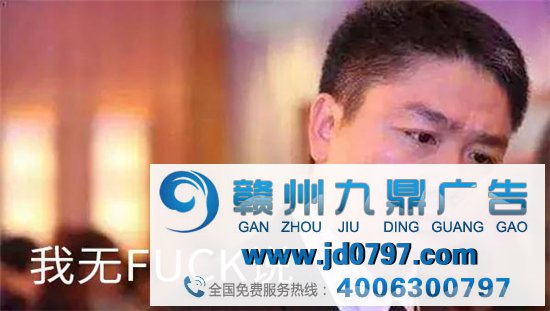 阿里注册新公司取名“京西”，网友炸锅了