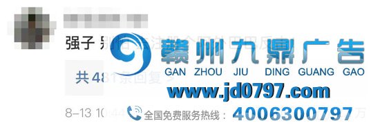 阿里注册新公司取名“京西”,网友炸锅了