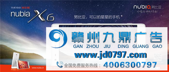 “文案的卖点怎么找？找到后怎么表达？”