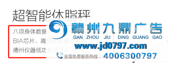 “文案的卖点怎么找？找到后怎么表达？”