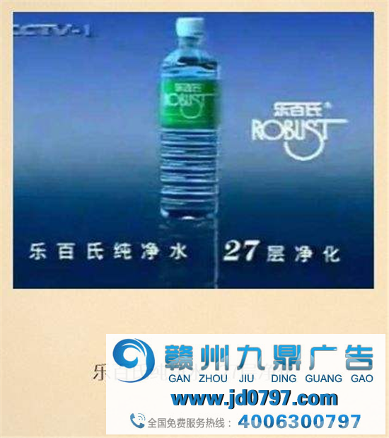 “文案的卖点怎么找？找到后怎么表达？”