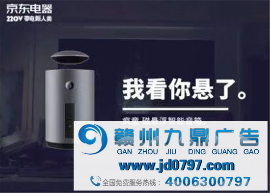 “文案的卖点怎么找？找到后怎么表达？”
