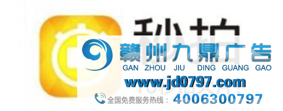 “文案的卖点怎么找？找到后怎么表达？”