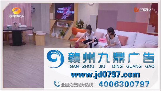 靠广告植入，救得了唯品会吗？