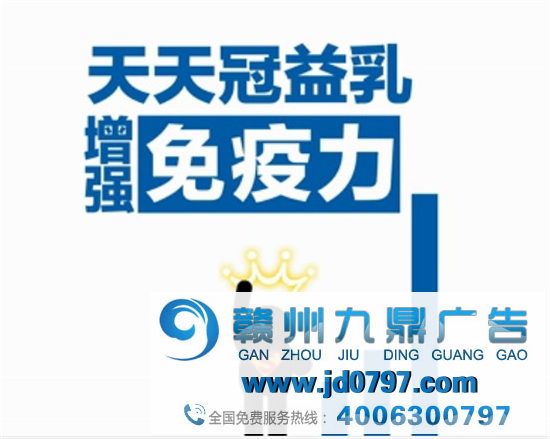 “文案的卖点怎么找？找到后怎么表达？”